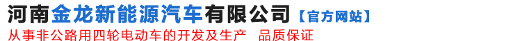 日照利企環(huán)?？萍加邢薰?></a> </div>
      <div   id=